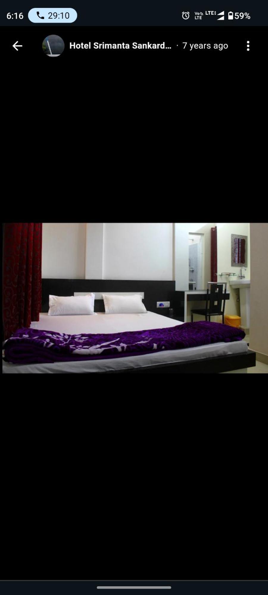 Hotel Srimanta Sankardev Majuli Dış mekan fotoğraf