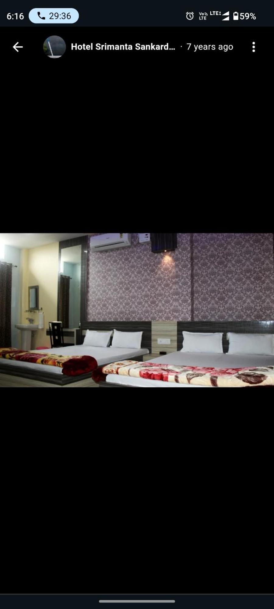 Hotel Srimanta Sankardev Majuli Dış mekan fotoğraf